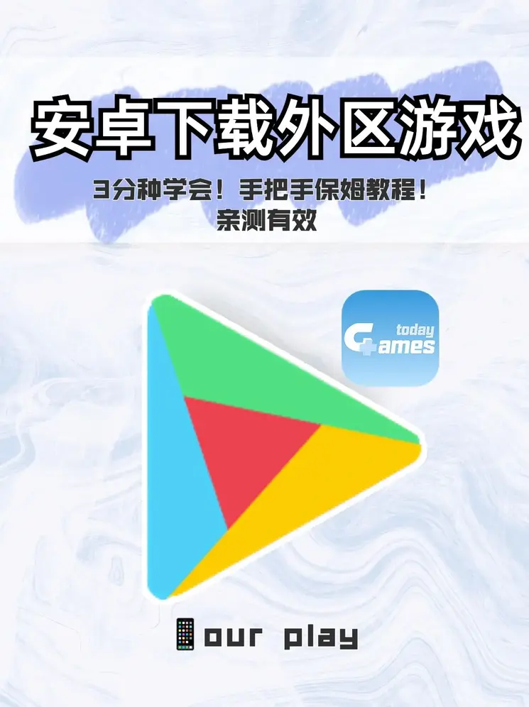 华体赛事app截图0